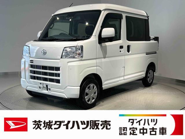Daihatsu Hijet Deck Van 1