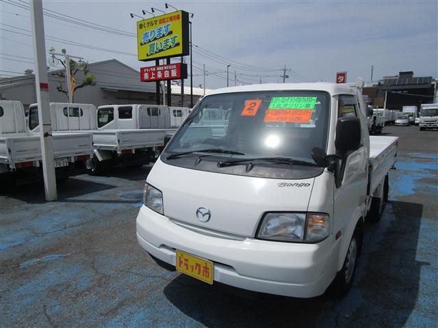 2020 Mazda Bongo Truck
