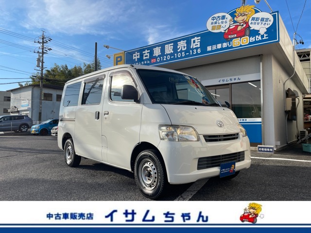 2011 Toyota Light Ace Van