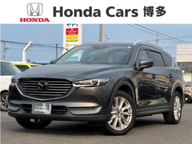 Mazda CX-8 1