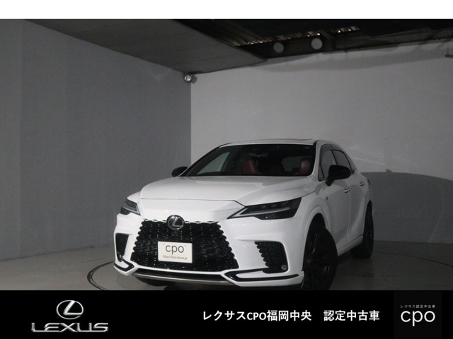 2023 Lexus RX