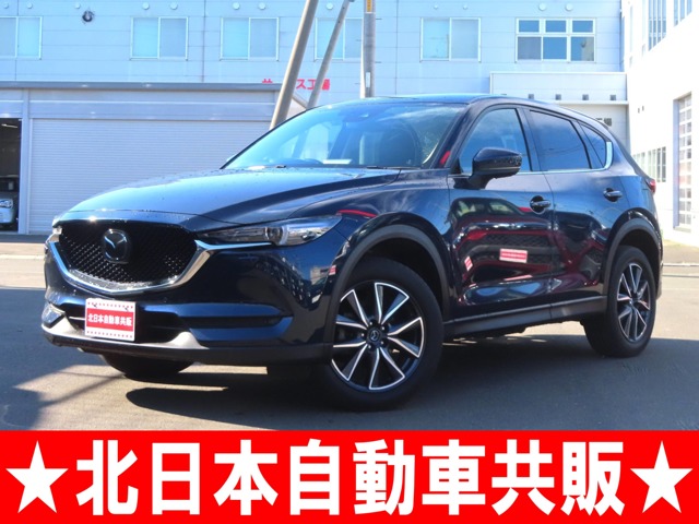 2017 Mazda CX-5