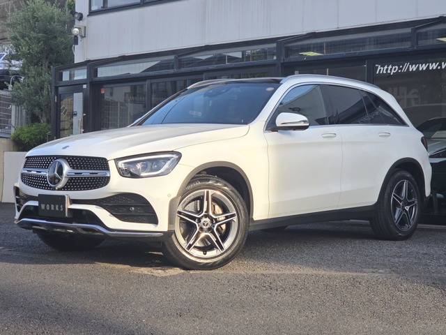 2020 Mercedes-Benz GLC