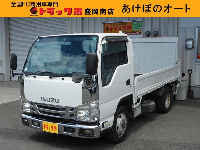 2015 Isuzu Elf