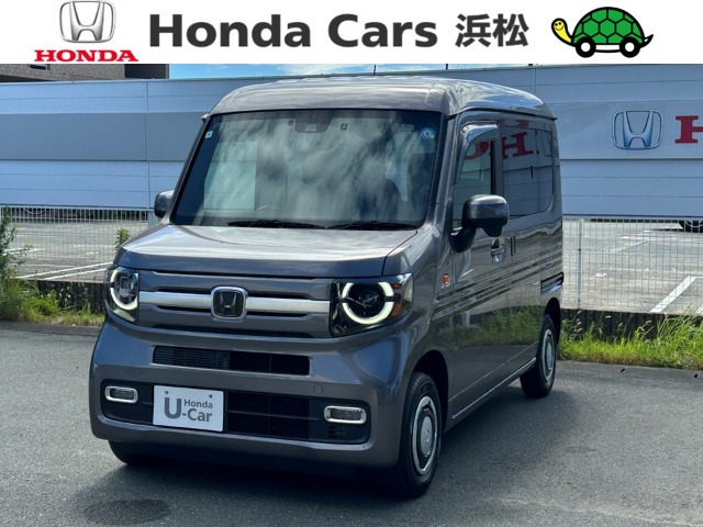 Honda N-VAN 1