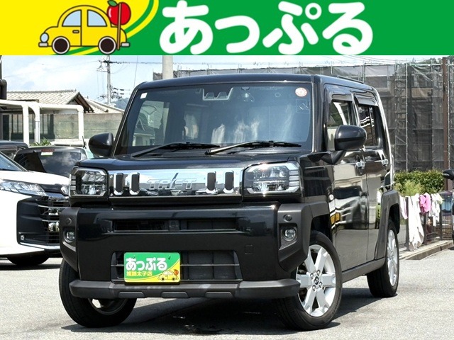 2020 Daihatsu Taft