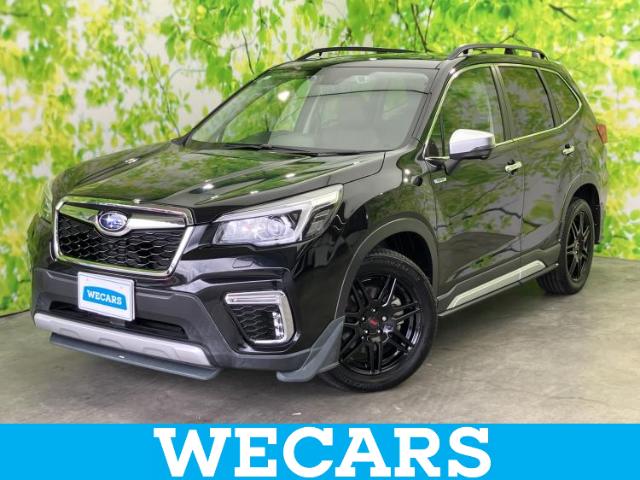 Subaru Forester 1