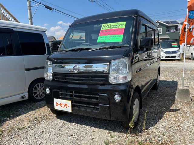 2018 Nissan NV100 Clipper