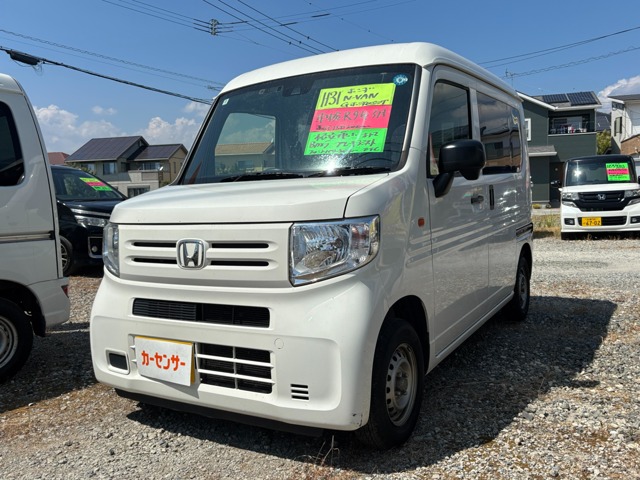 Honda N-VAN 1