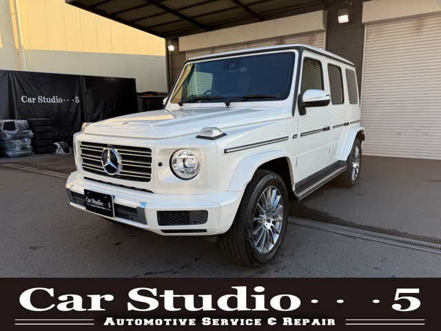 2021 Mercedes-Benz G-Class