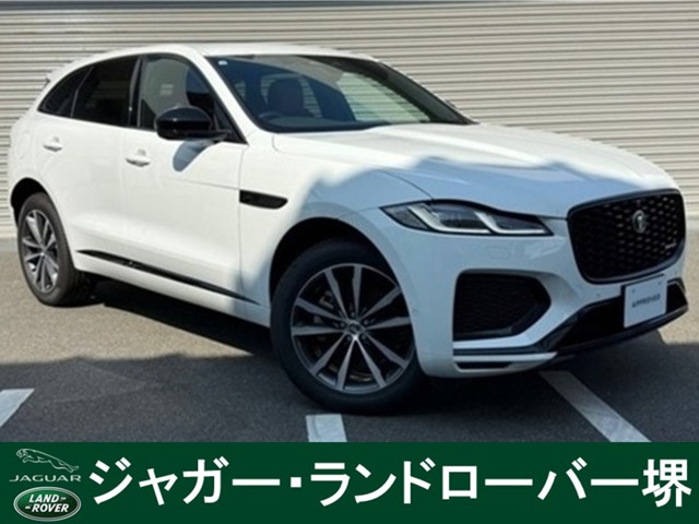 2025 Jaguar F-Pace