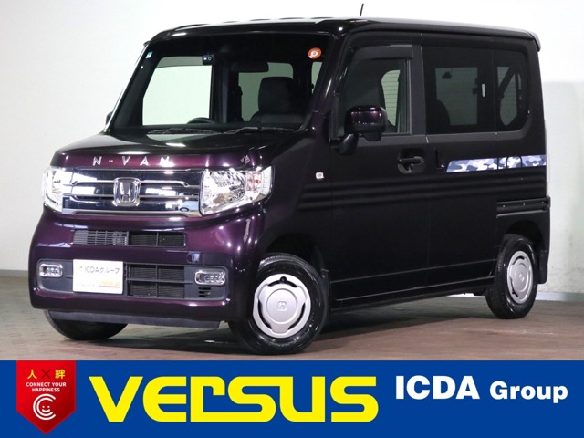 2018 Honda N-VAN