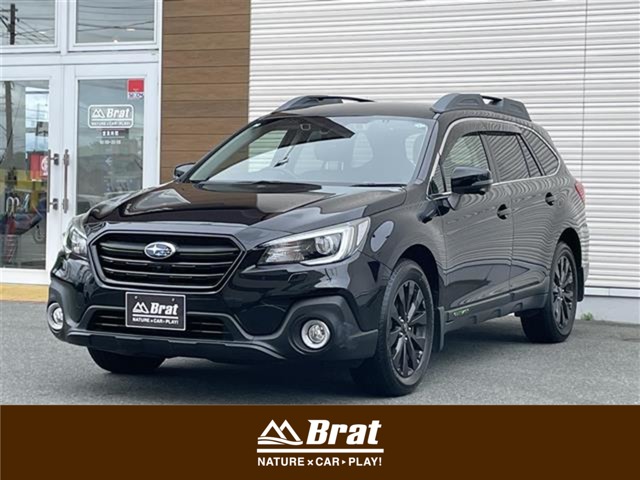 2019 Subaru Legacy Outback