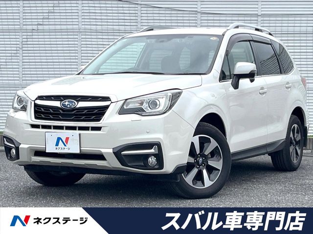 Subaru Forester 1