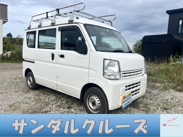 2015 Nissan NV100 Clipper