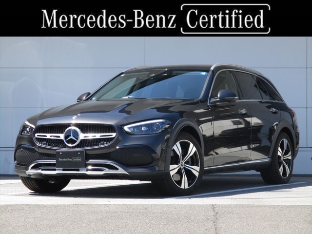 2025 Mercedes-Benz CClass All-Terrain