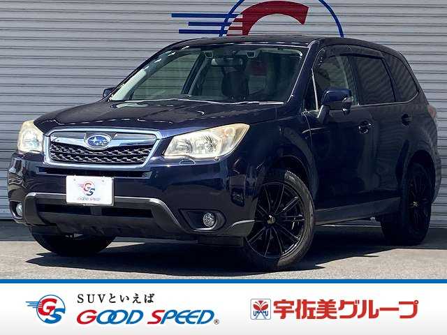 Subaru Forester 1