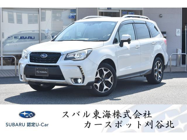 Subaru Forester 1