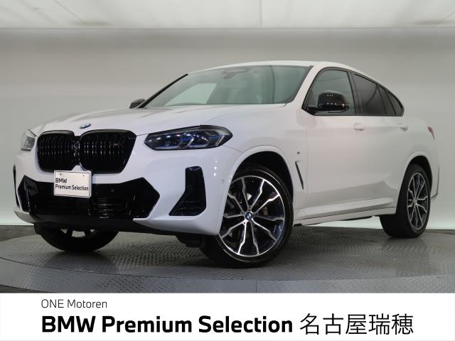 BMW X4 1