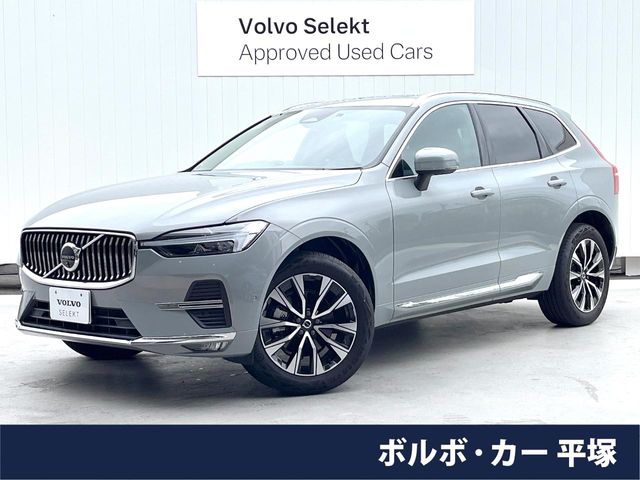 Volvo XC60 1