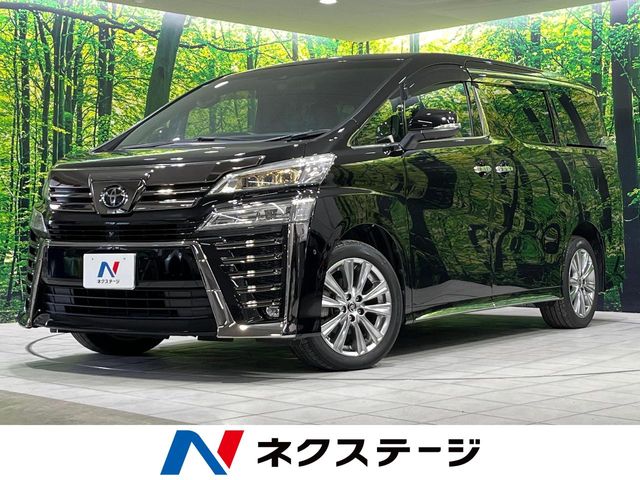 Toyota Vellfire 2