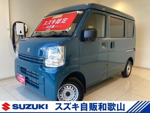 2025 Suzuki Every