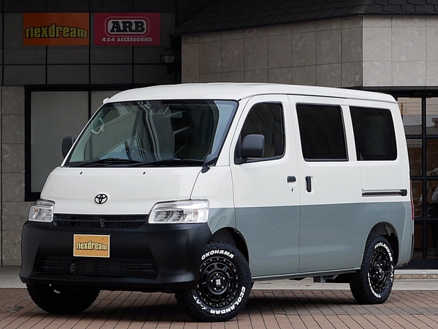 2026 Toyota Town Ace Van