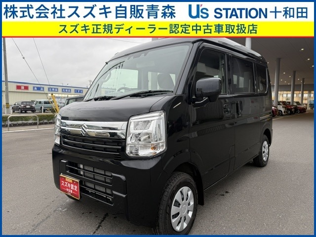 2025 Suzuki Every