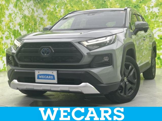 Toyota RAV4 1