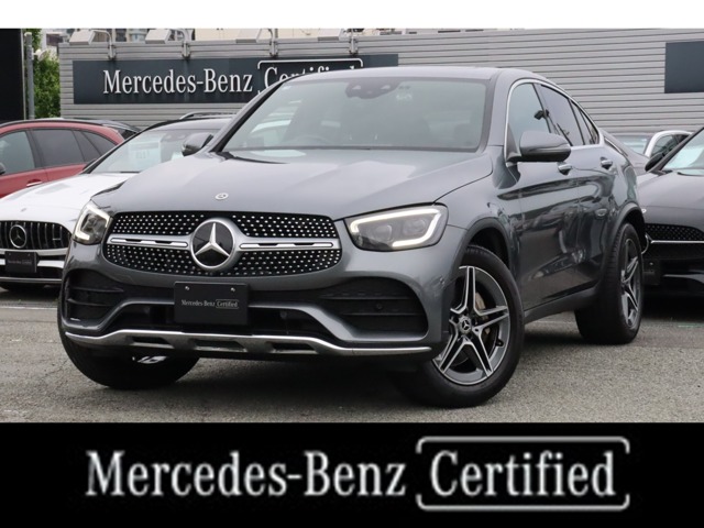 Mercedes-Benz GLC Coupe 1