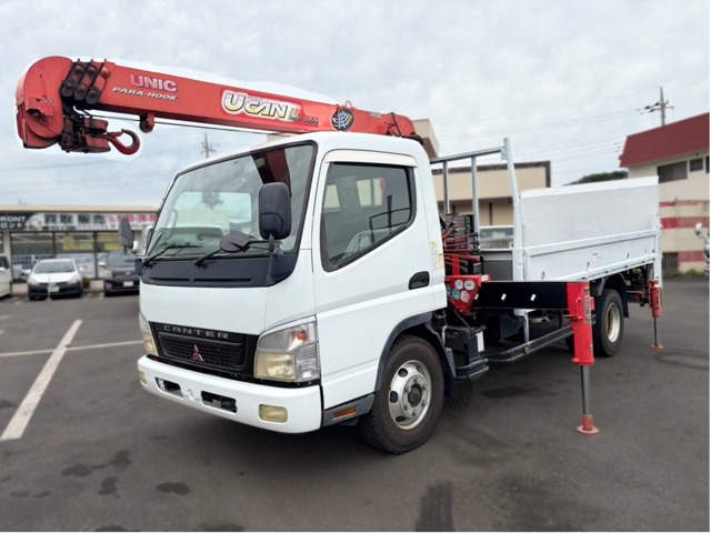 Mitsubishi Fuso Canter 1