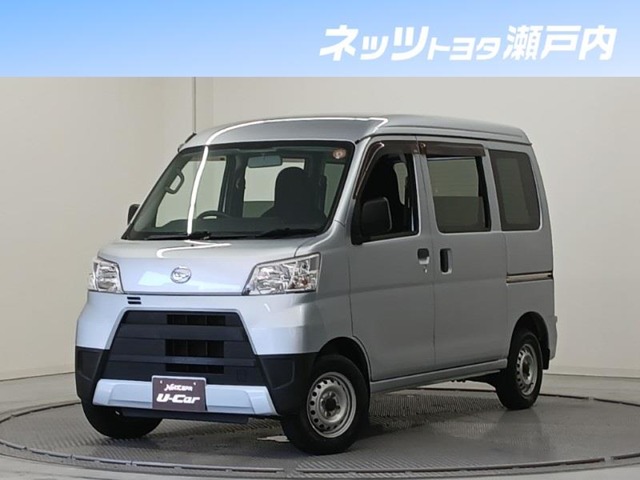 2020 Daihatsu Hijet Cargo