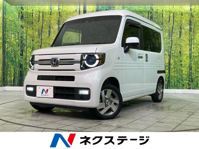 2020 Honda N-VAN