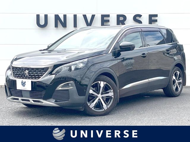 2020 Peugeot 5008
