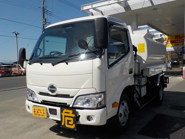 2025 Hino Dutro