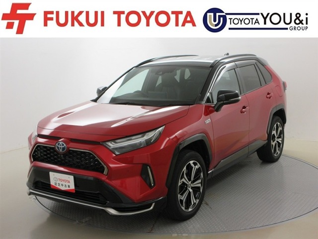 Toyota RAV4 PHV 1