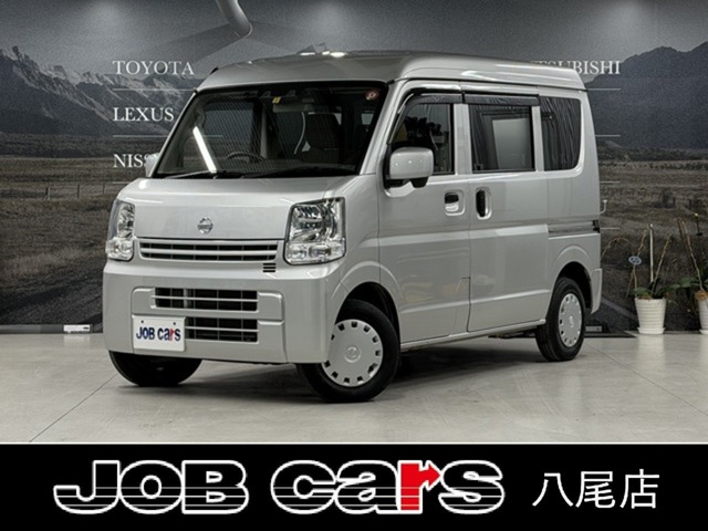 Nissan NV100 Clipper 1