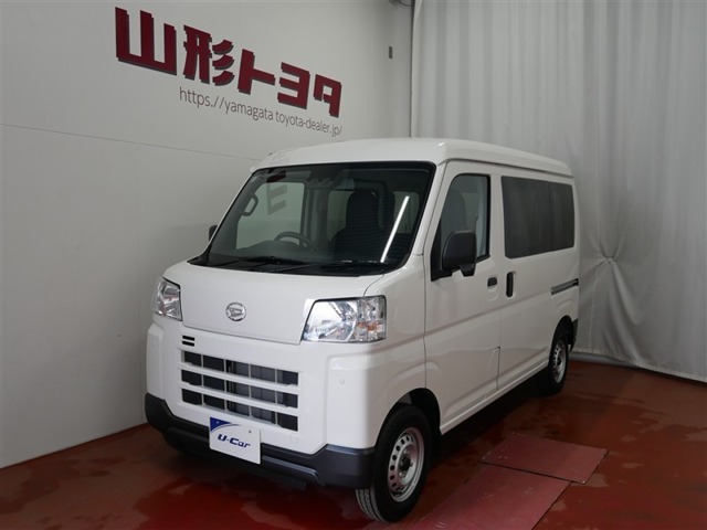 2025 Daihatsu Hijet Cargo