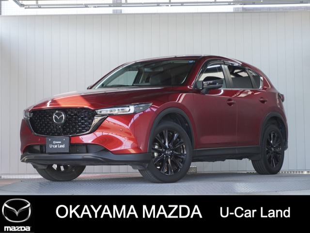 Mazda CX-5 1