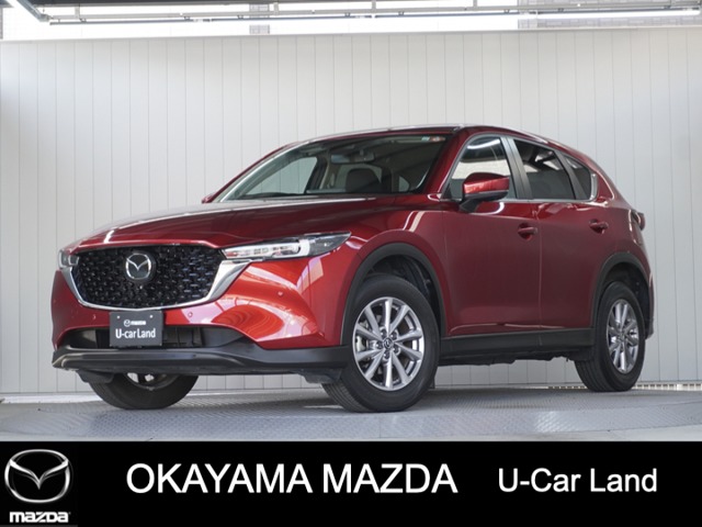 2021 Mazda CX-5