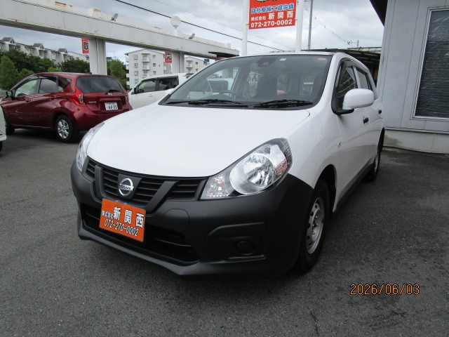 Nissan NV150 AD 1