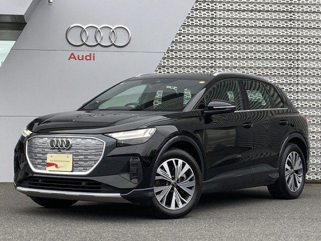 2022 Audi Q4 e-tron