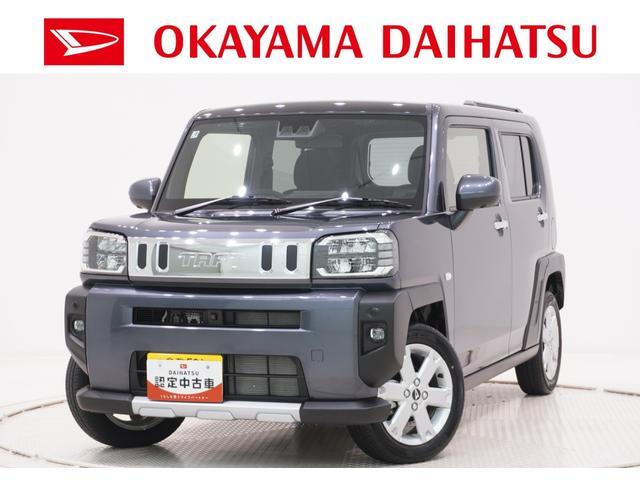 Daihatsu Taft 1