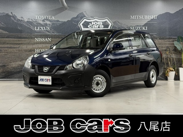 Nissan NV150 AD 1