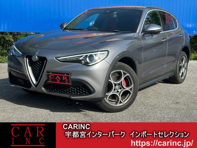 2019 Alfa Romeo Stelvio