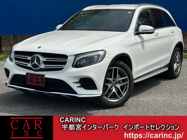 Mercedes-Benz GLC 1