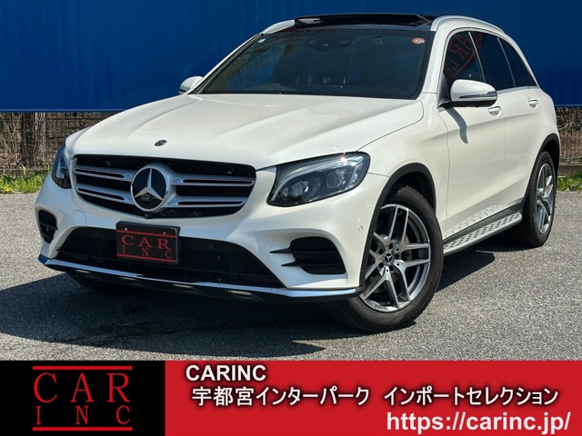 2019 Mercedes-Benz GLC