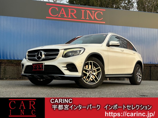 Mercedes-Benz GLC 1