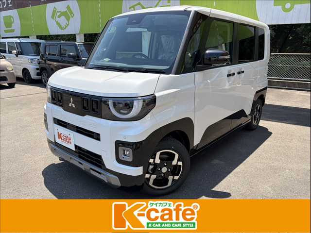 2025 Mitsubishi Delica Mini