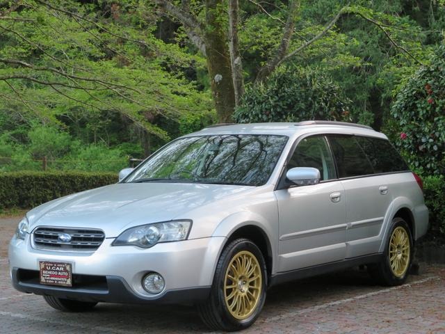 Subaru Legacy Outback 1